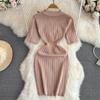 New Summer Women Lapel Knitted Sweater Solid Dress Short Sleeve Sheath Bodycon Mini Party Dresses