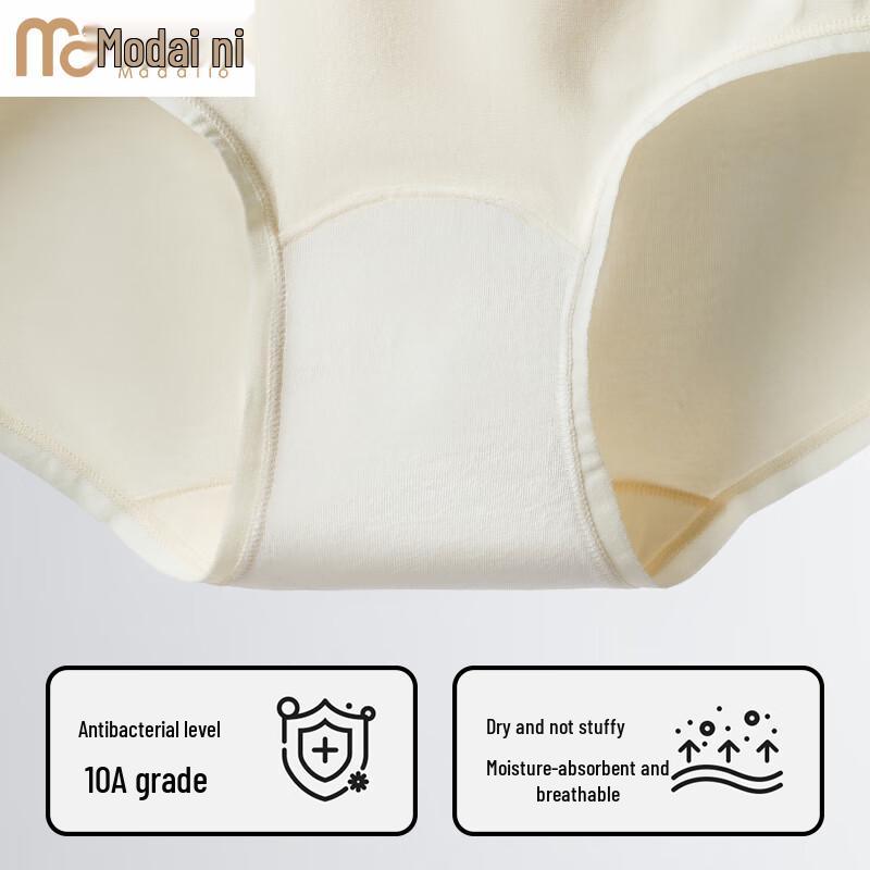 Women's Modal Seamless Triangle Briefs (6-Pack)