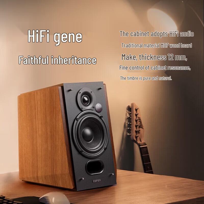 EDIFIER R1700BT+ Classic 2.0 Bluetooth Desktop Speakers