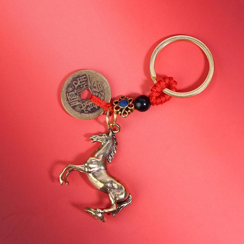 2026 Year Of Chinese Zodiac Horse Lucky Pendant Keychain Brass Feng Shui Wealth Car Key Ring Women Men Bag Pendant Jewelry Gift