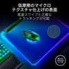 Firefly V2 Pro Phantom Green Edition Gaming Mousepad with 360x278 Resolution Micro-Textured Surface, Non-Slip Base, Backlit, [Used]