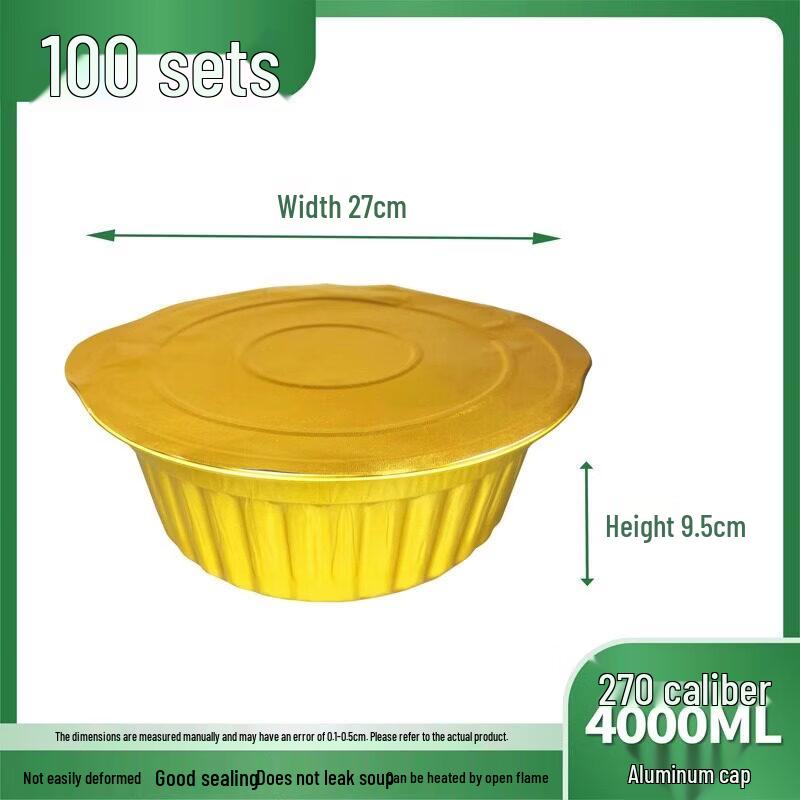 

Round Gold Aluminum Foil Food Container