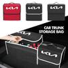 Car Trunk Emergency Storage Box Large Stowing Folding Bag For Ceed Sportage Rio K5 K2 Optima Cerato Venga Sedona