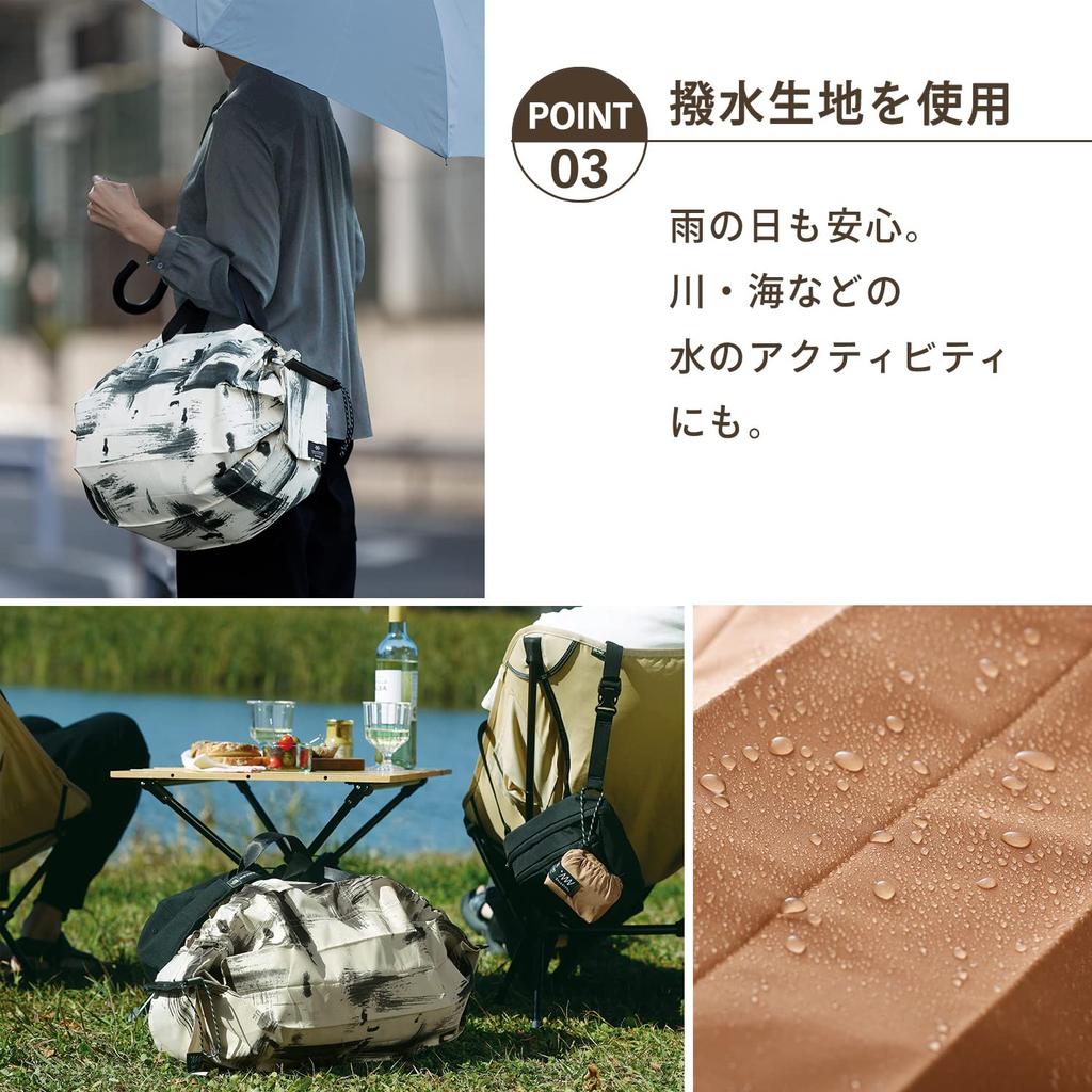 Myrna Shupatto Insulated Cooler Bag White Foldable Eco Bag Insulated Cooler Eco Large Cooler S503HW (20L / Birch) - (Large Capacity) - Bag, Bag, Bag,