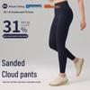 Women's High-Waist Yoga Leggings - Hip Lift & Tummy Control Fitness Pants