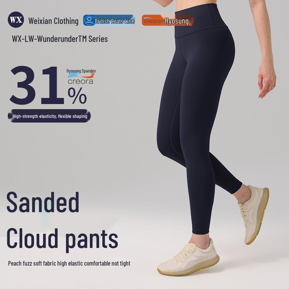 Women's High-Waist Yoga Leggings - Hip Lift & Tummy Control Fitness Pants