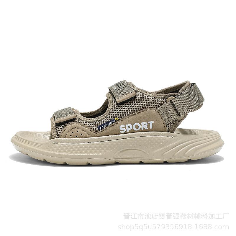 

Сверхлегкие модные классические мужские комфортные двухцелевые нескользящие спортивные износостойкие мягкие подошвы шлепанцы дышащие пляжные крутые приливные туфли 44 хаки