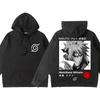 Naruto Anime co-marqué sweat hommes automne à capuche Plus velours tout-match Hong Kong Style Ins tendance Naruto Sasuke veste