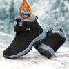 Boots Men Snow Boots For Men's In Winter With Plush And Thick Insulation Feathers Non-slip Lightweight Cotton Shoes For Couple