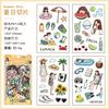 4pcs/1lot Kawaii Stationery Stickers Beautiful Collection Book Collection Diary Decorative Stickers Scrapbooking Craft Stickers