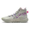 LiNing Badfive 2 Dämpfend Anti-Rutsch und Abriebfest High-Top Performance Basketballschuhe Grau Rot Grün ABFR001-15