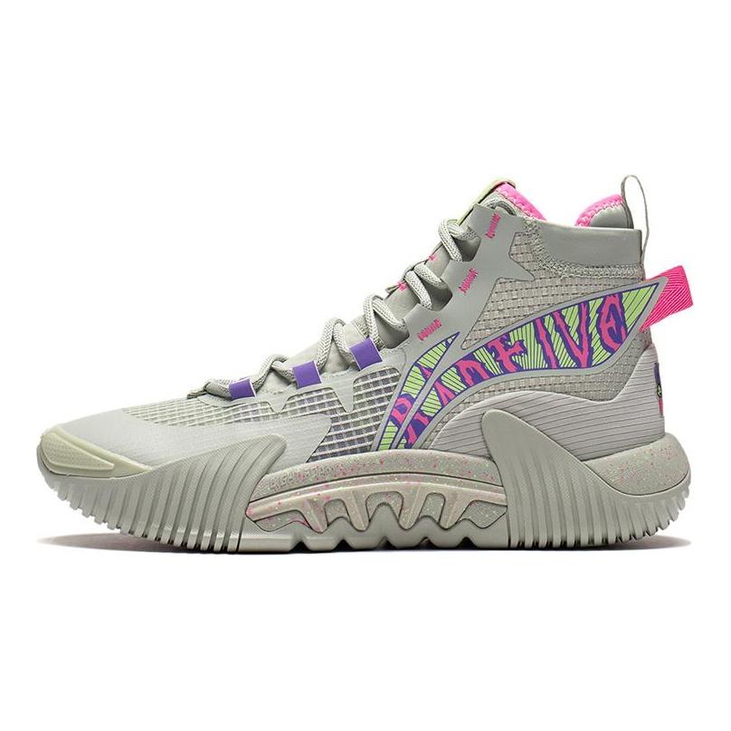 LiNing Badfive 2 Dämpfend Anti-Rutsch und Abriebfest High-Top Performance Basketballschuhe Grau Rot Grün ABFR001-15