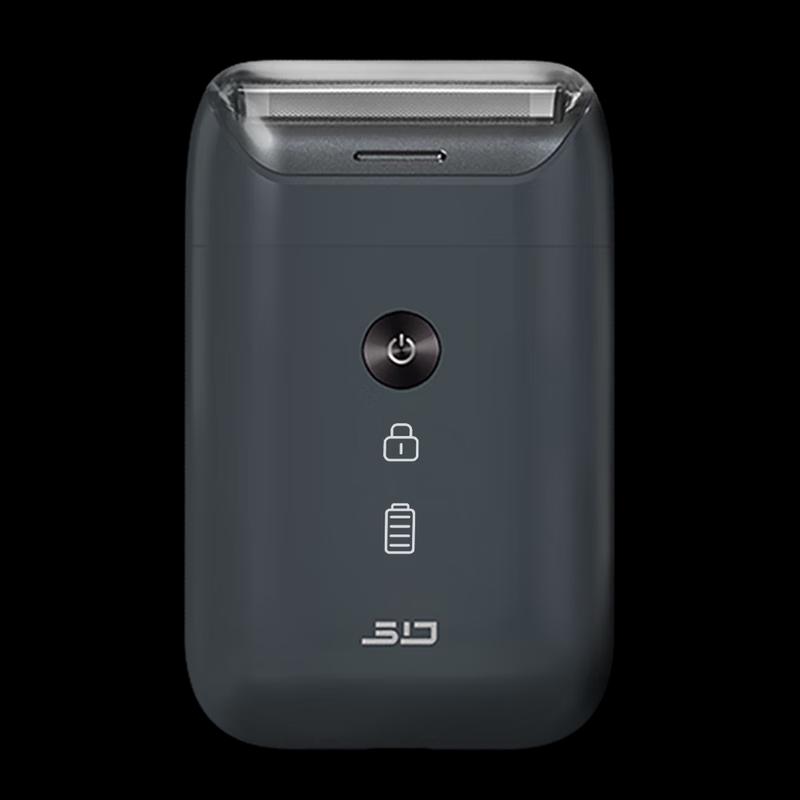 SID RS903 Portable Reciprocating Electric Shaver CN plug (adapter included)