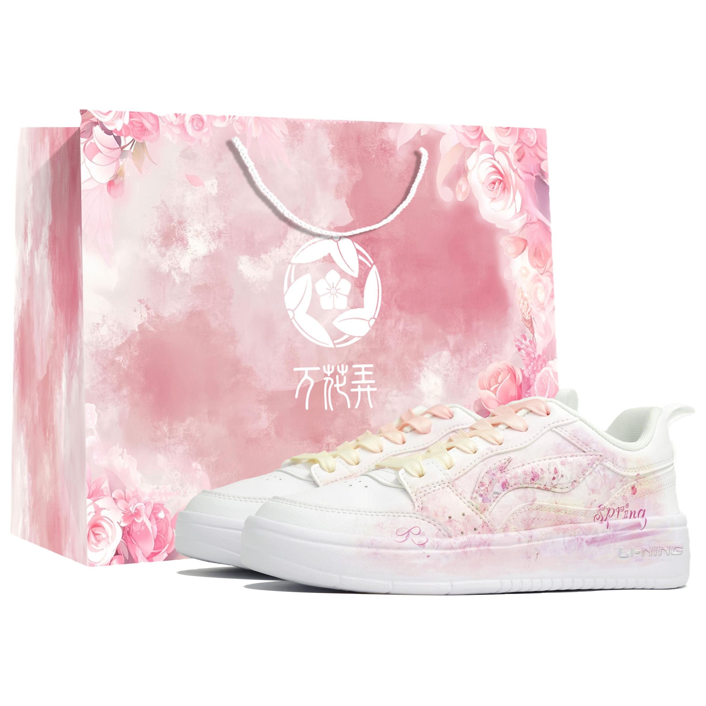 

Li Ning Sycee Kaleidoscope, Весенний Вишневый Прелюдия, Сумка для Покупок износостойкие Низкие Кеды для Скейтборда Женские AGCT340-5(Team113-S-BOX) 35.5
