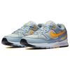 New Nike Air Span Ii 'Obsidian Mist' AH8047-405