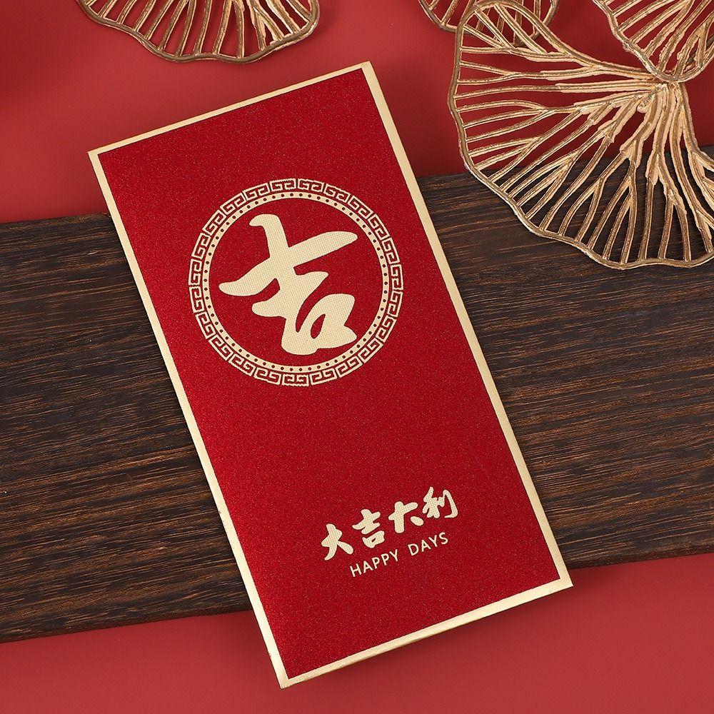 6 Stück Chinesischer Stil Neujahr Rote Umschläge Traditionelle Glücksgeld-Päckchen Geschenkverpackungsbeutel Bonus