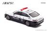 Maßstab Toyota Crown Hybrid 2024 Präfekturpolizei Kyoto Verkehrsabteilung Mobile Einheit Fahrzeug Fertigmodell H7432402 RAI'S 1/43 (AZSH21) (K02)
