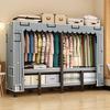 Yu Mei Shi Dai No-Installation Foldable Fabric Wardrobe