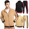 Men's Casual Tracksuit Set Long Sleeve Full-Zip Running Jogging Athletic Sweat Suit