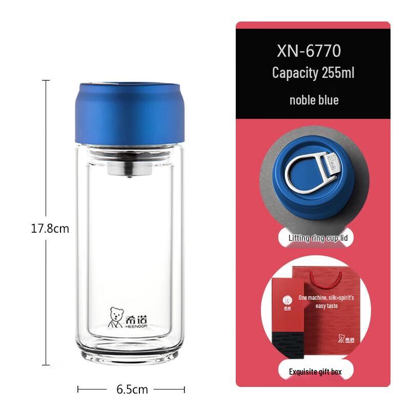 XINO Double Wall Glass Cup