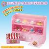 Kirakira PreCure A La Mode Feel like a shopkeeper Animal Sweets Showcase