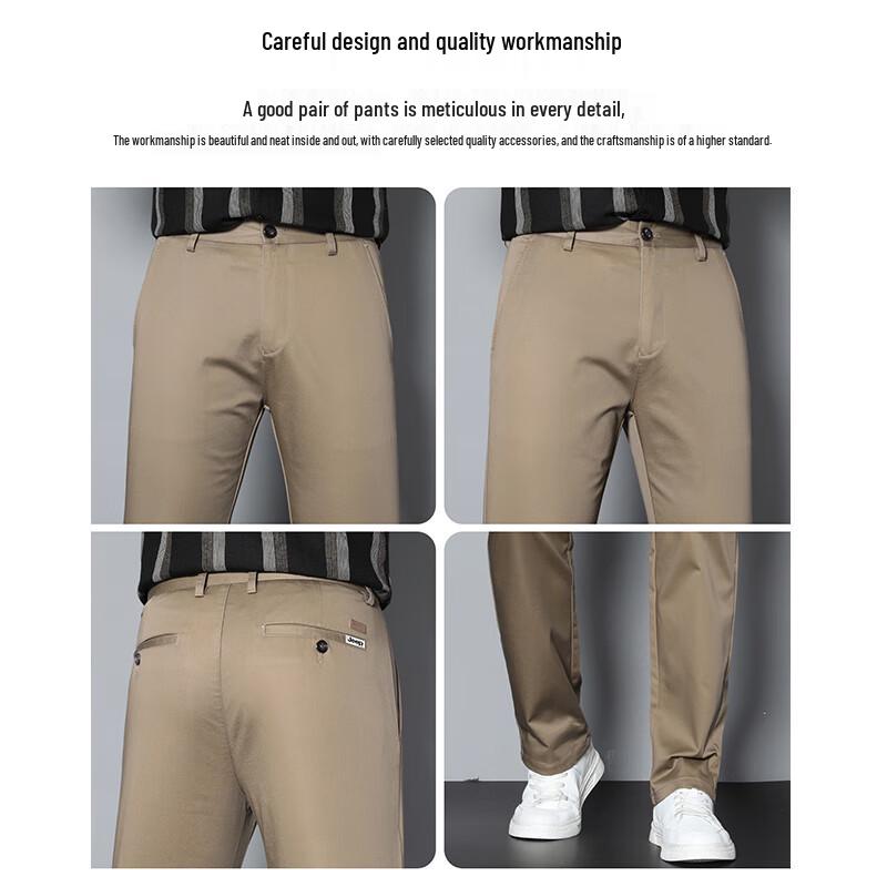 JEEP Men's 2025 Autumn/Winter Business Casual Straight-Leg Trousers