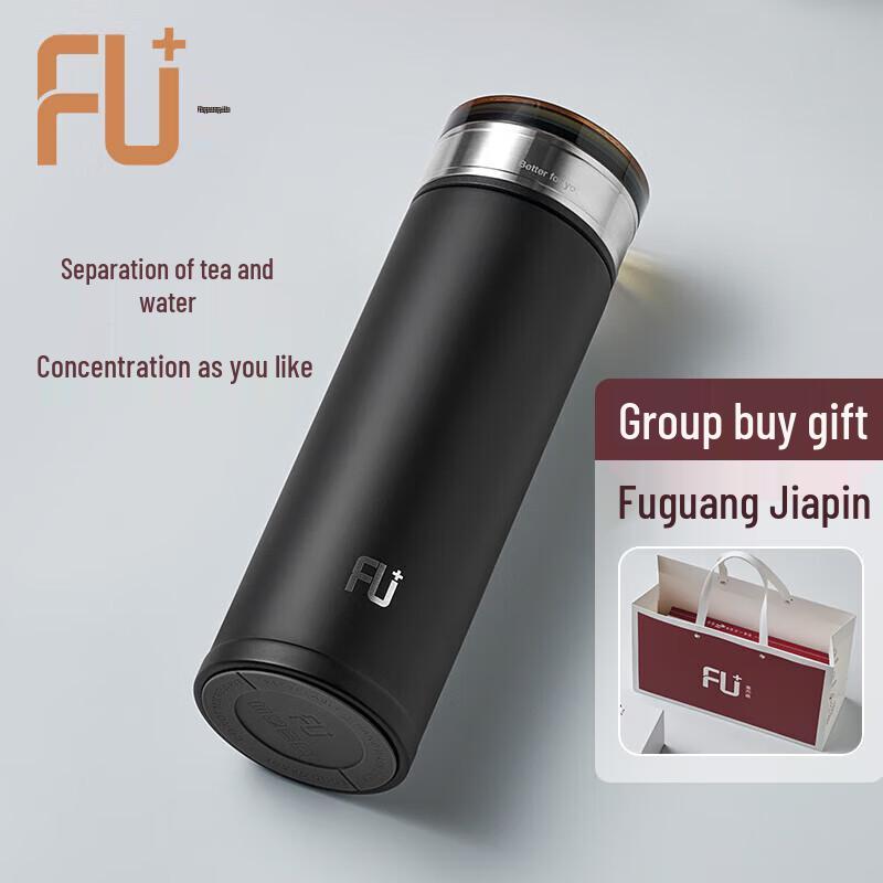 

Fuguang 316 Stainless Steel Insulated Travel Mug