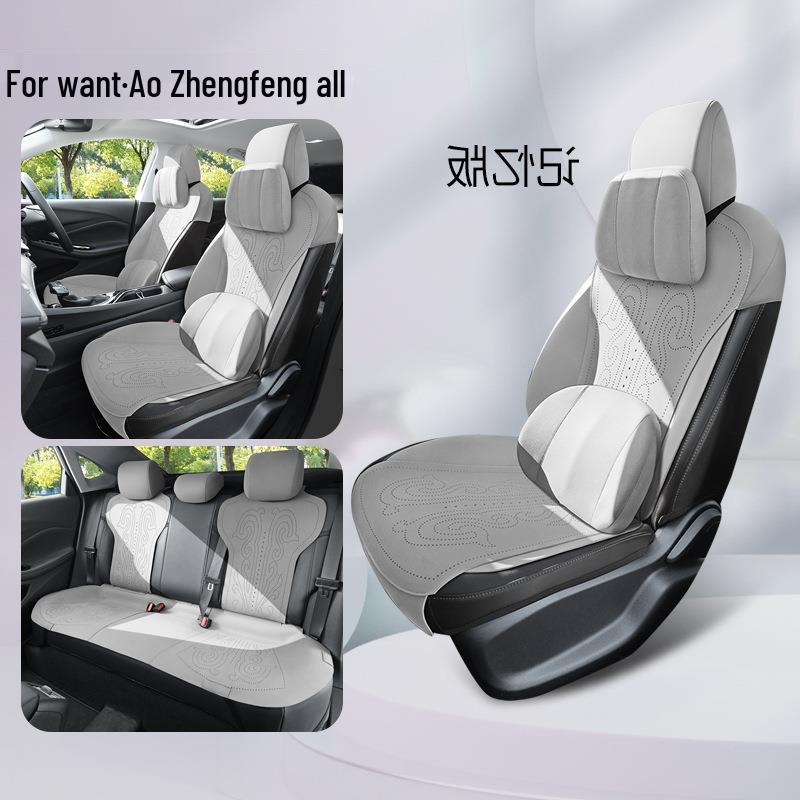 Buick Verano Pro Suede & Leather Car Seat Cover - All-Season Breathable Cushion