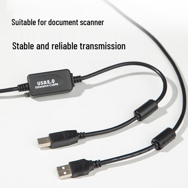 Deli GK891 Document Camera Encryption Cable