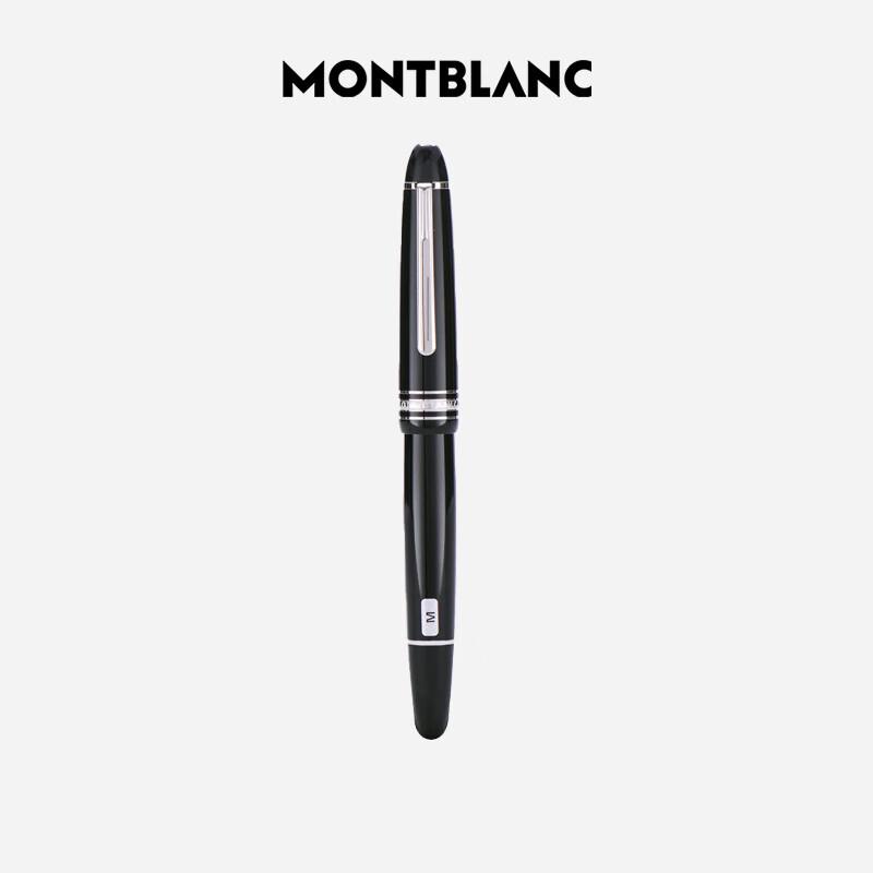 Montblanc Meisterstück 146 Platinum-Plated Fountain Pen