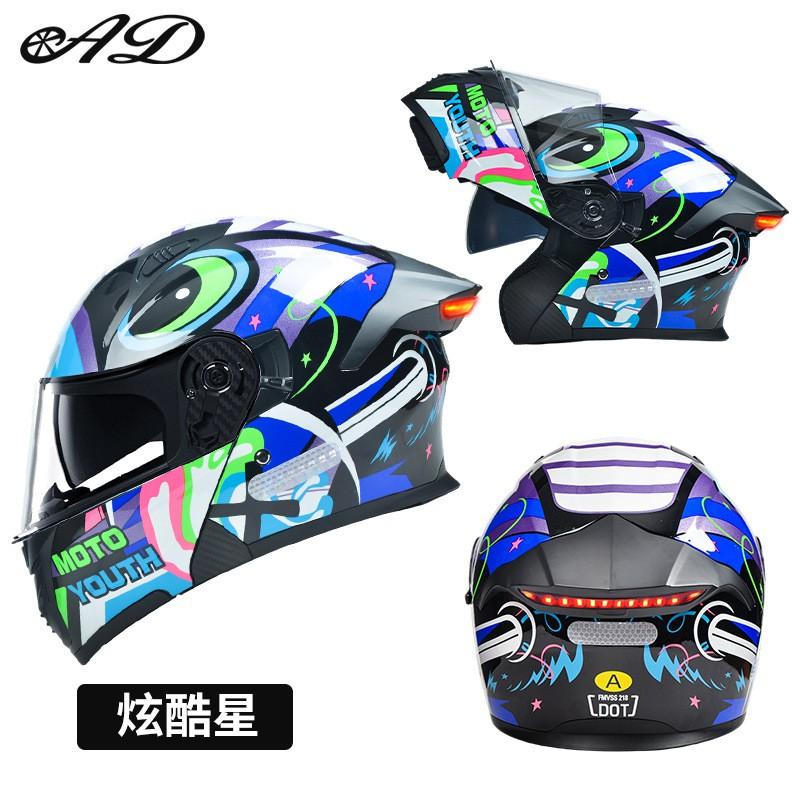 Full Face Motorcycle Helmet With LED Rear Light Men Women 3C DOT Certified Flip-Up