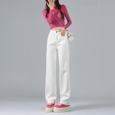 Versatile Spring and Autumn New Dirty Pink Wide-leg Jeans Women's High Waist and Thin Loose Drape Straight Floor Pants
