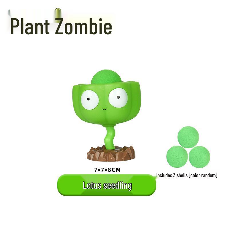 Plants vs. Zombies Toy Set: Machine Bug, Football Gun, Pea Pod, Carnivorous Plant Models