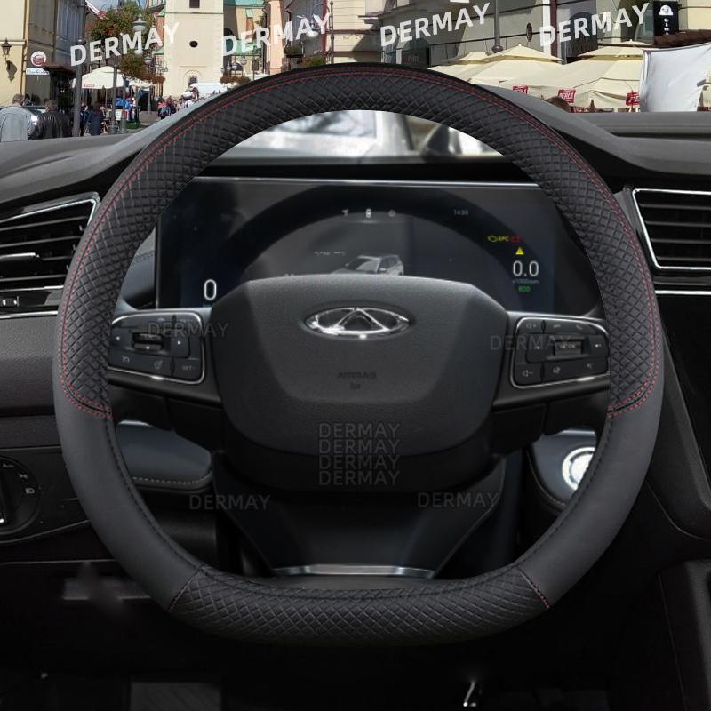 

Для Chery Tiggo 7 Pro Plus Tiggo 8 Plus Tiggo 5X Pro Автомобильный чехол на руль 9 цветов из искусственной кожи Нескользящий авто