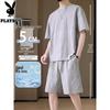 PLAYBOY Men's Jacquard Ice Silk Casual Two-Piece Set