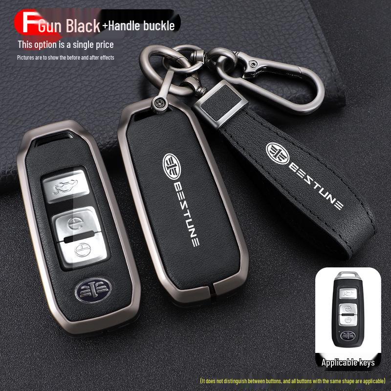 FAW Senya R9 & Junpai D80 Car Key Protective Cover with Metal Buckle