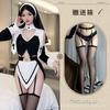Large size new sexy cosplay hollow uniform home free slit temptation suit nun sexy underwear