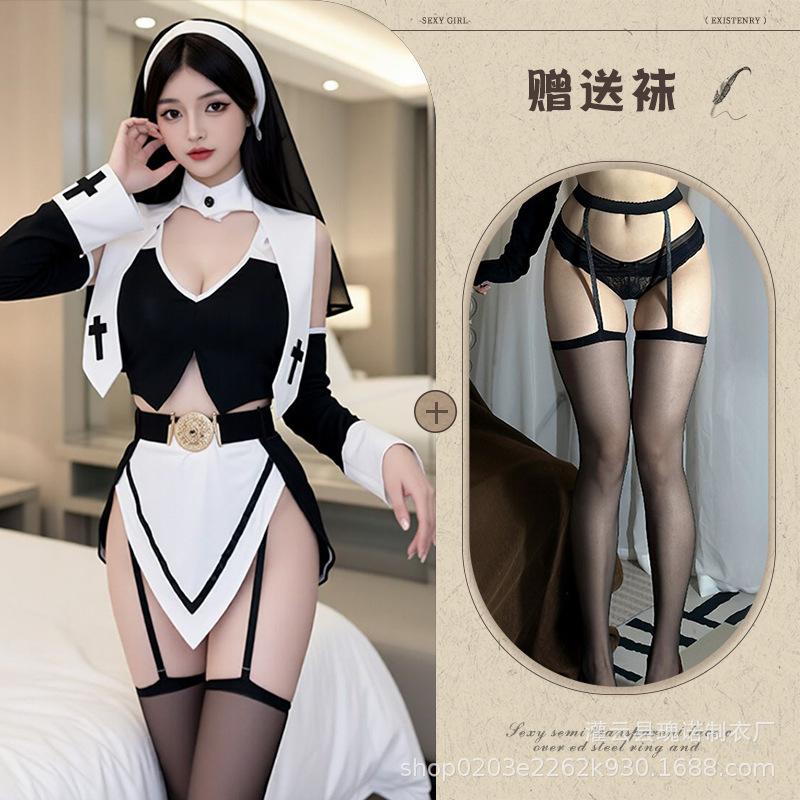 Large size new sexy cosplay hollow uniform home free slit temptation suit nun sexy underwear