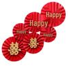 Double Happiness Retro Pearl Flower Wedding Wall Decoration Set