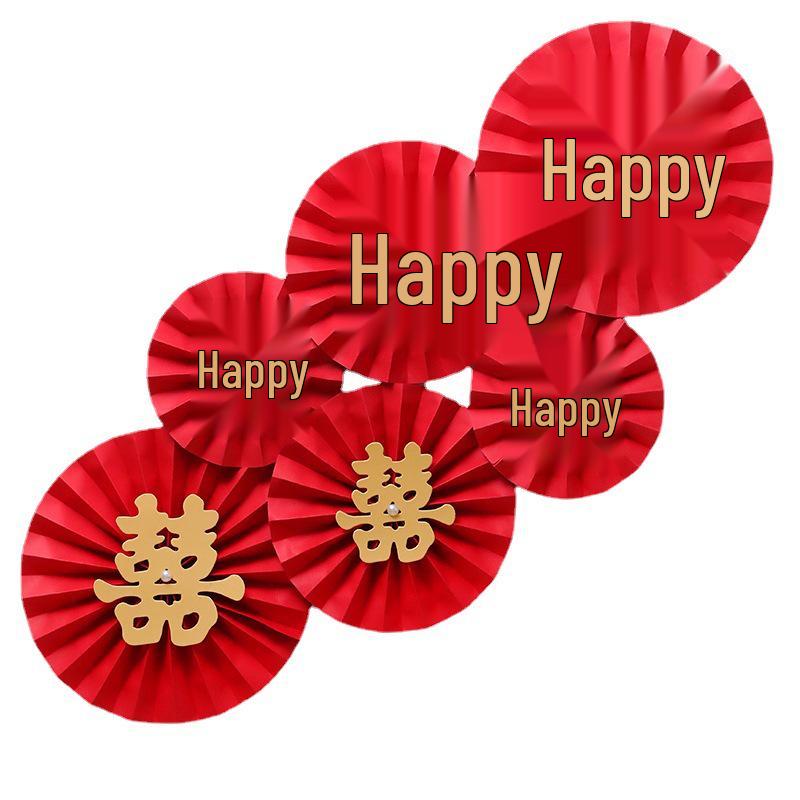 Double Happiness Retro Pearl Flower Wedding Wall Decoration Set