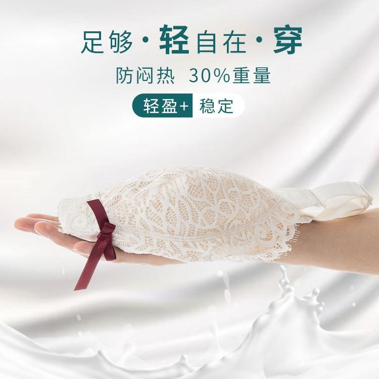 Thin large breasts and small bras, no steel ring, anti-sagging, breast adjustment bra, full cup underwear women