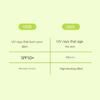 3w Clinic Crème solaire/écran solaire intensif au thé vert ou à l'aloès 70 ml (8 possibilités)