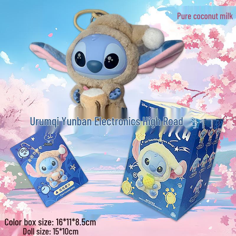 

Дисней Стич Бессонный Перекус Виниловая Плюшевая Кукла - Модная Новая Игрушка-Сюрприз