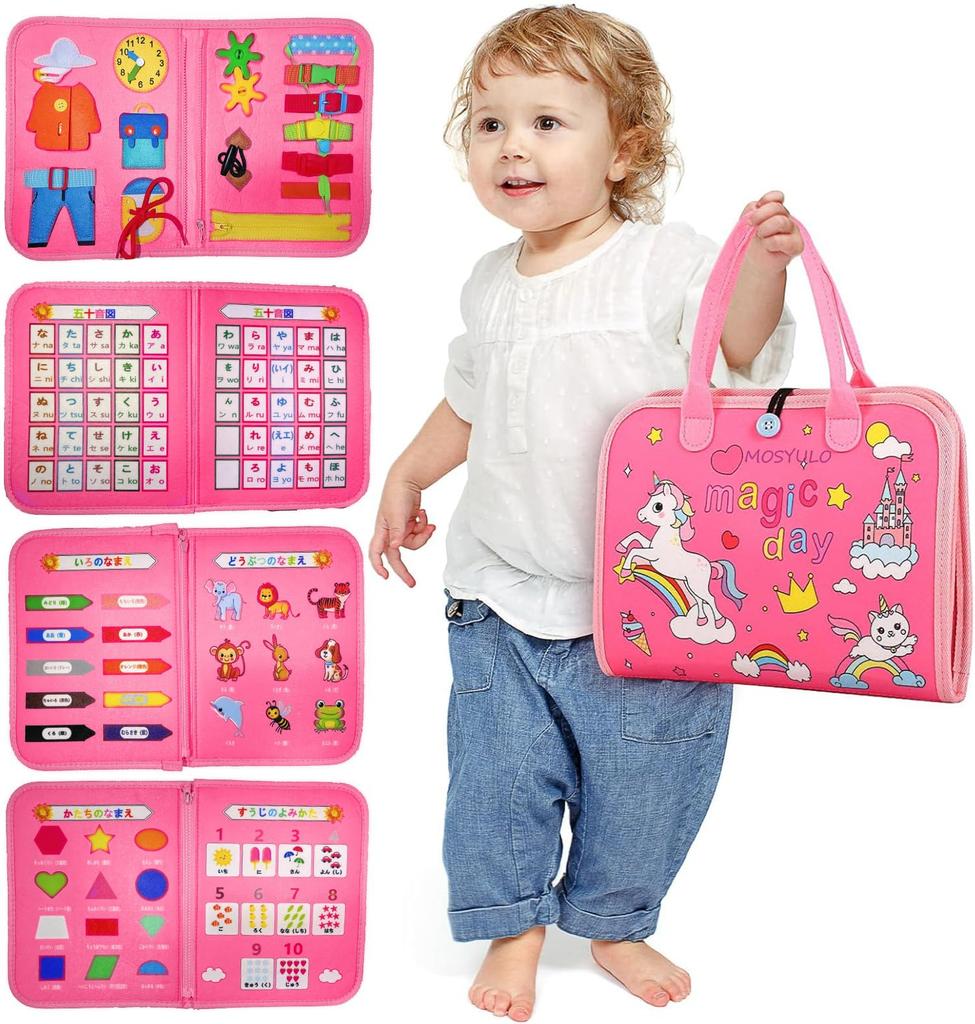 Exclusive Montessori Alphabetical Order Educational Busy Finger Early Ages Dressing Number Preparing for Cloth Picture Baby Shower Gift [Amazon Brand]