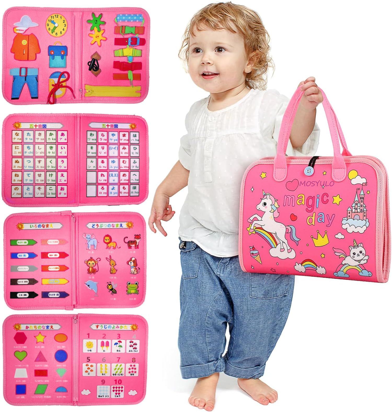 

[Amazon Exclusive Brand] Montessori Toy, Alphabetical Order Chart, Educational Toy, Busy Board, Threading, Fingertip Training, Early Learning, Ages