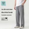 Jeanswest Men's Summer Stretch Loose Straight Casual Pants
