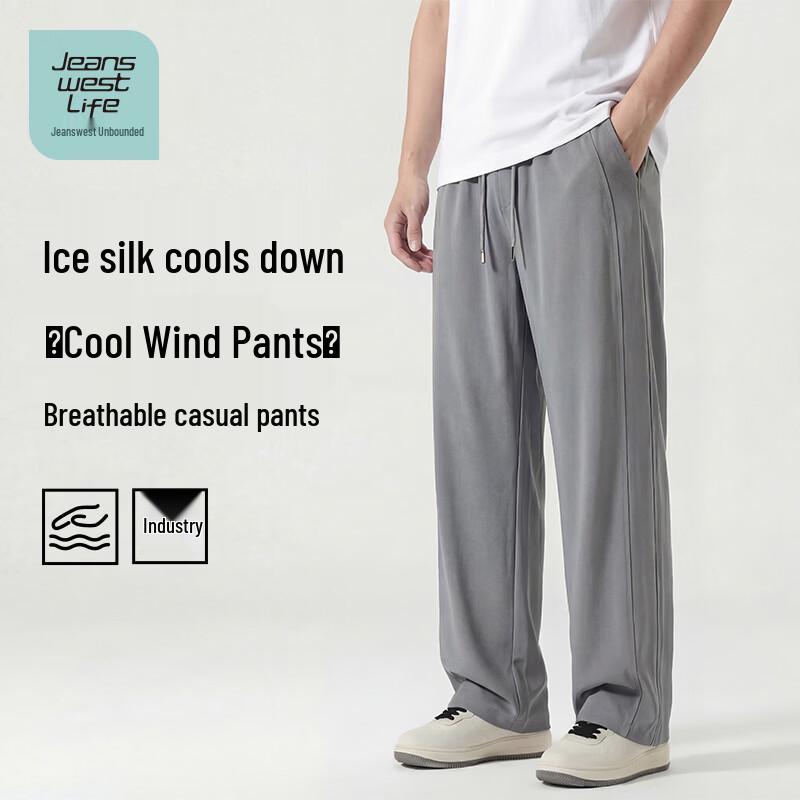 Jeanswest Men's Summer Stretch Loose Straight Casual Pants