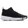 Under Armour Lockdown 5 'Black White' Sneakers 3023949-003