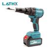Brushless Lithium Battery Automatic Portable Rivet Gun