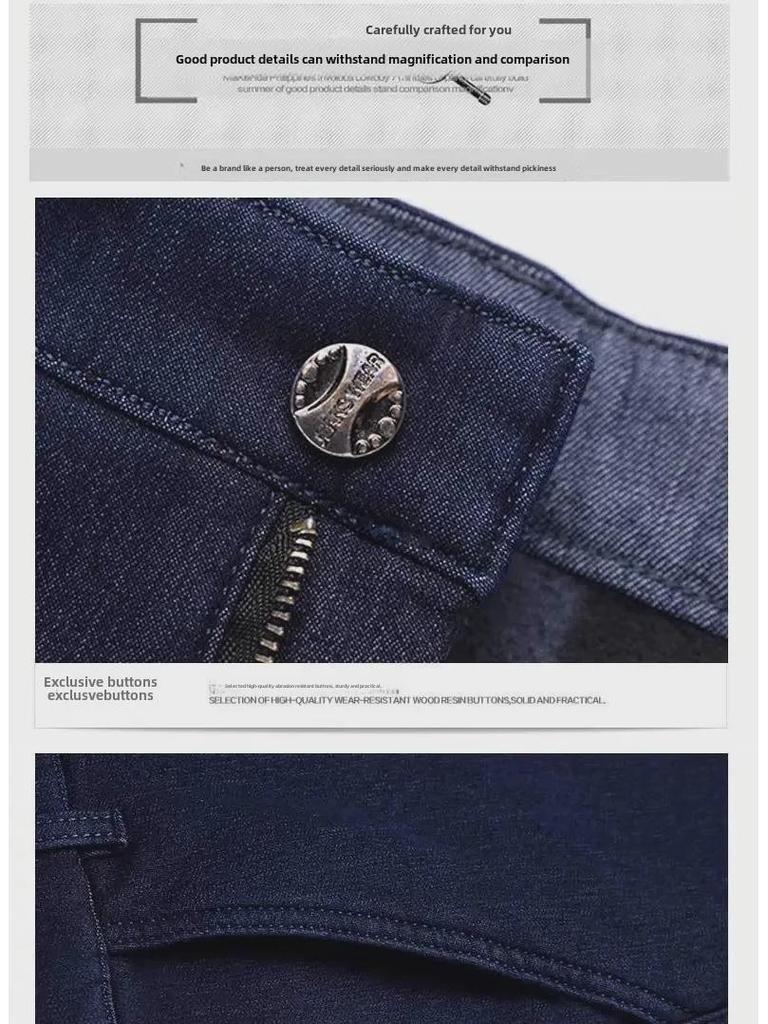 Herren Fleecegefütterte Elastische High-Waist Denimhose - Bequem, Langlebig, Ganzjahreskleidung